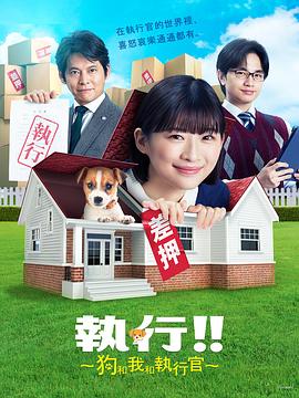 《经典咏撒播第四季》综艺高清完整版
