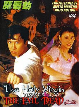 《睡美人2011》电影高清完整版