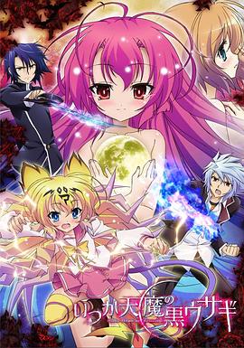 《藏海传 高光版》电视剧高清全集