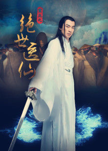 《碟中谍：鬼魂协议【影视说明】》电影高清完整版
