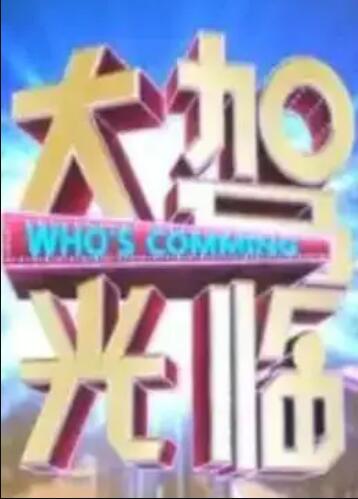 《一念天堂》电影高清完整版