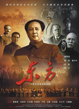 《战锋对决》电影高清完整版