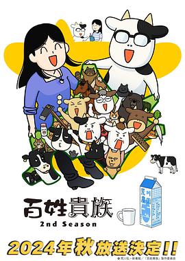 《祷告》电影高清完整版