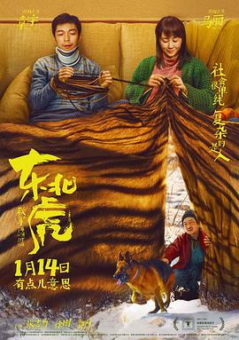 《上瘾(泰国版)》电视剧高清全集