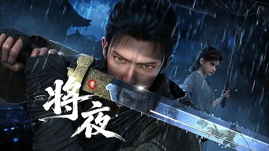 《两性之争》电影高清完整版