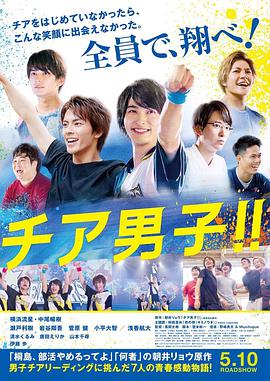 《头号公敌2》电影高清完整版