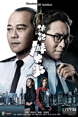 《野生宗族日记》综艺高清完整版