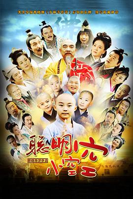 《1923第一季》电视剧高清全集