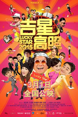 《假面骑士ZEZTZ日语》动漫高清全集