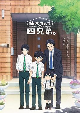 《下方的恶魔》电影高清完整版