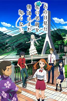 《黄飞鸿之铁血十三姨》电影高清完整版