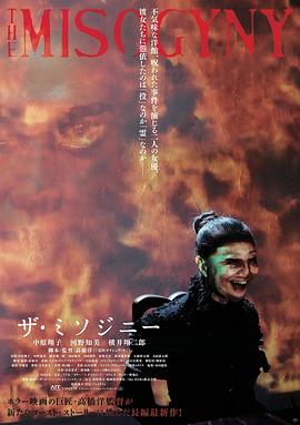 《逝世台球》动漫高清全集