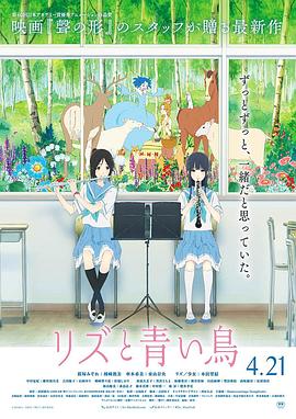 《黄石镇谋杀案》电影高清完整版
