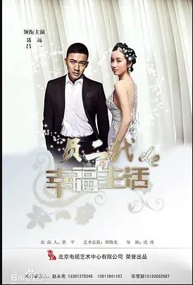 《悬念》电影高清完整版