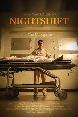 《留低你个死人头》电影高清完整版