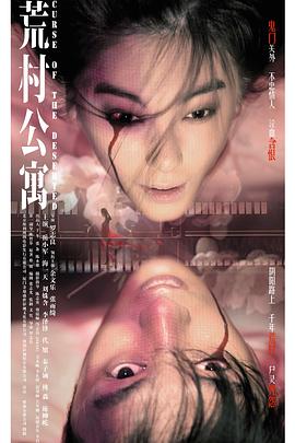 《烟雨浮生》电影高清完整版