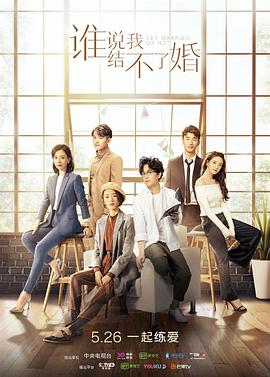 《萨克雷传》电影高清完整版