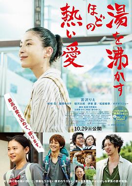《搏击之王：反击》电影高清完整版