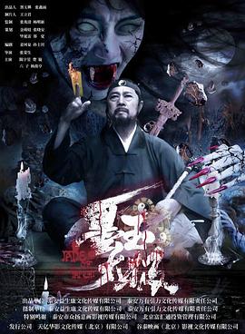 《夜之路标