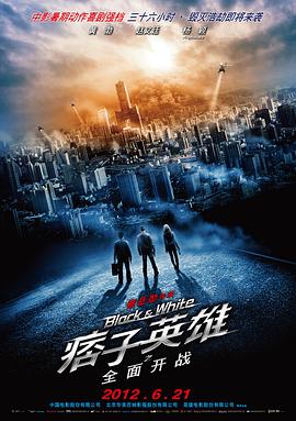 《夜之路标