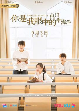 《狮口惊魂》电影高清完整版