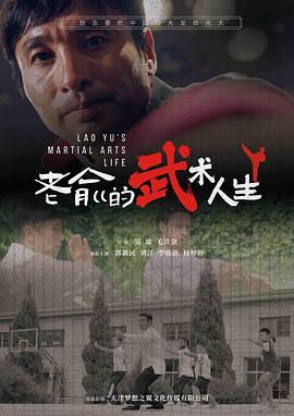 《整容天后【影视说明】》电影高清完整版