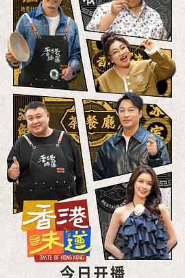 《唱首韶光给你听》电视剧高清全集