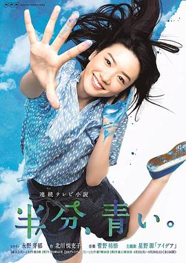 《附身厄运》电影高清完整版