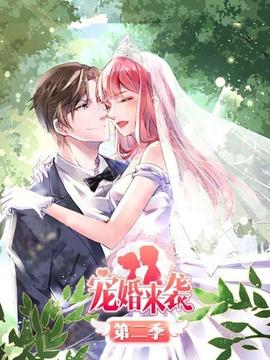 《天缘纳木错》电影高清完整版