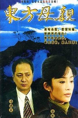 《我的街坊是EXO》电视剧高清全集