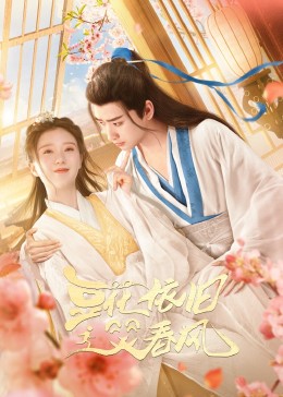 《听爸爸的话》综艺高清完整版