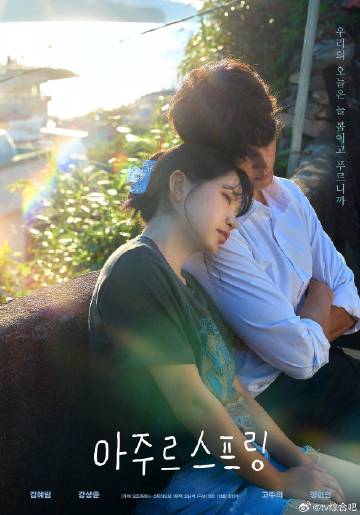 《三更【影视说明】》电影高清完整版