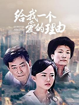 《赛马娘第二季》动漫高清全集