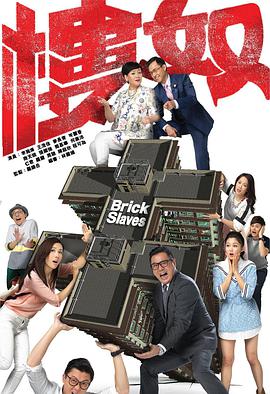 《海岬的迷路之家》动漫高清全集