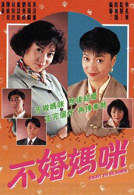 《全国面包: 烘焙你梦》综艺高清完整版