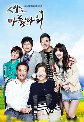 《我是霸王龙》电影高清完整版