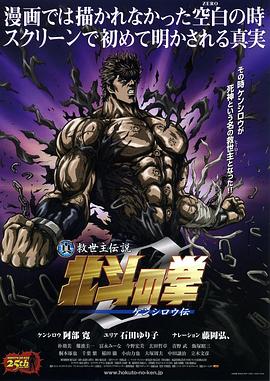 《近距离【影视说明】》电影高清完整版