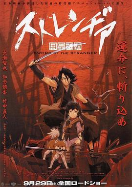 《逃离18岁》电影高清完整版