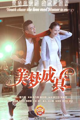 《毒妇与恶汉》电影高清完整版