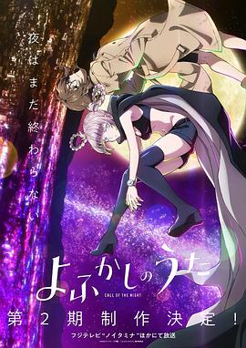 《神探默多克第六季》电视剧高清全集