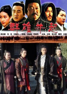 《马斯特马》电影高清完整版