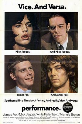 《倾国之恋》电影高清完整版