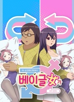《奥姆罗劫案》电影高清完整版