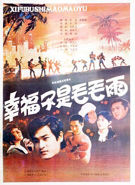 《BBC地平线：多动症和我》电影高清完整版
