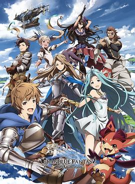 《结业300天》电影高清完整版