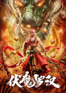 《亚当变奏曲》电影高清完整版