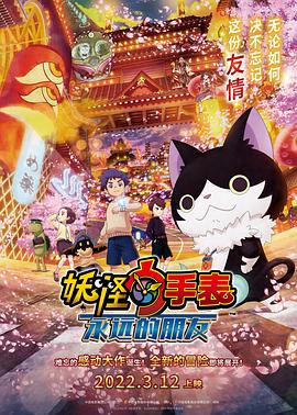 《活力无限》综艺高清完整版