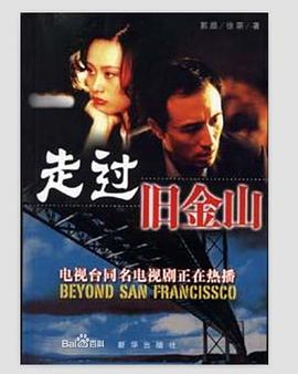 《四十九天的食谱》电影高清完整版