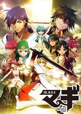 《卡勒瓦拉》电影高清完整版