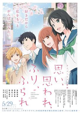 《广东十虎苏灿之潜龙出生》电影高清完整版